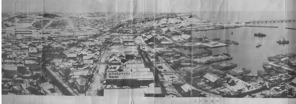 Отомари (Корсаков), панорама города 1927-1929 гг.