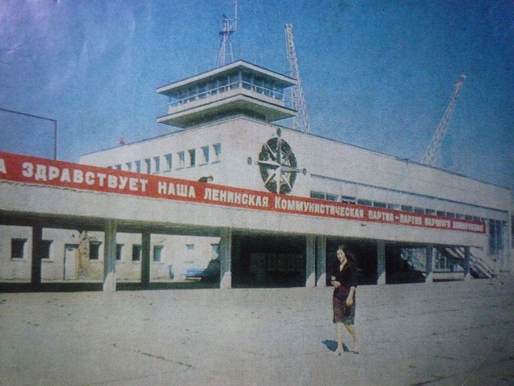 Морской вокзал г. Холмска