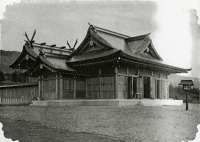 Храм Гококу Дзинзя.