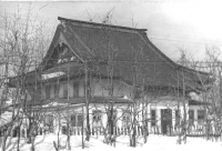 Бывший храм Ниси Хонгандзи на углу ул. Заводской и Амурской