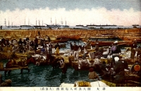 Отомари. Перегрузка сельди в порту Отомари (1930-1935 гг.)