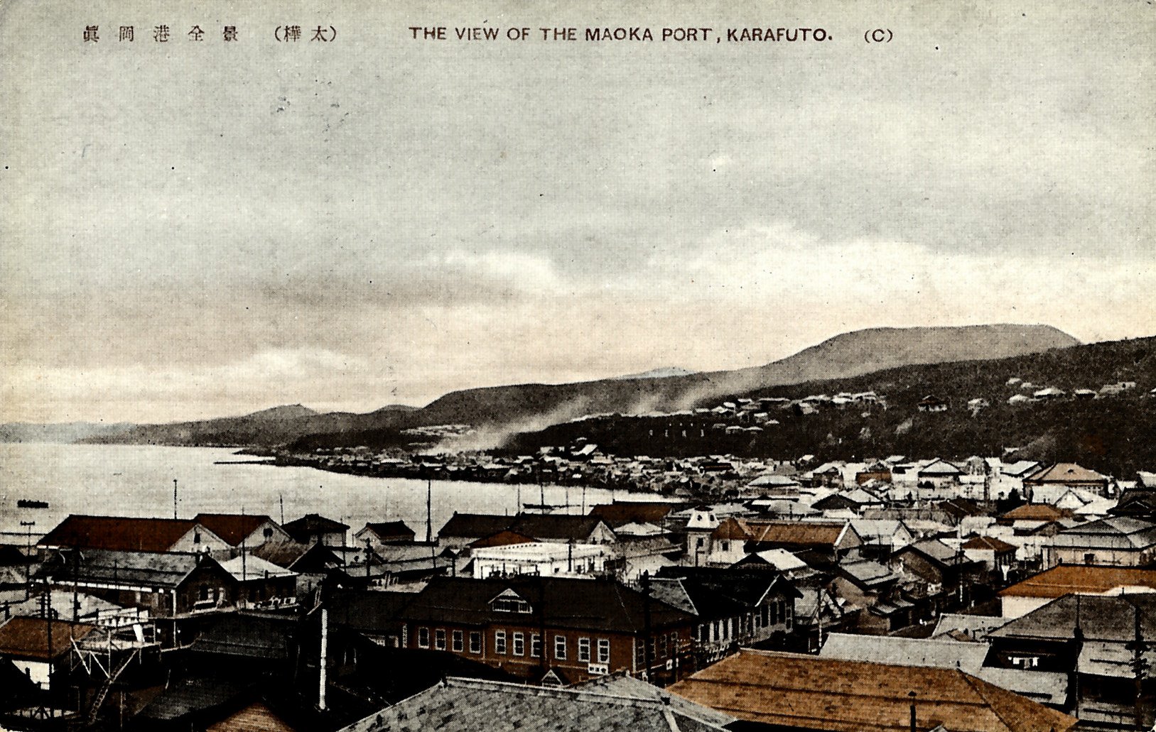 Вид на порт Маока.