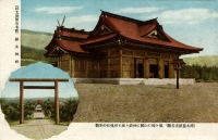 Храм Гококу дзиндзя в честь павших воинов.