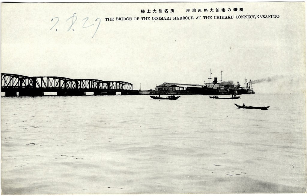 Мост в порту Одомари.