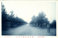 Дорога к храму Карафуто дзинзя.