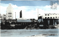 Целлюлозно-бумажный завод в Сикука