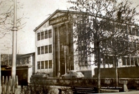 Здание треста «Сахалинуголь»