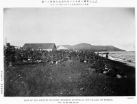 Высадка японских войск 7 июля 1905 года, вблизи Мерея (с. Пригородного)