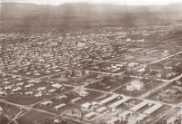 Вид на город Тоехара.