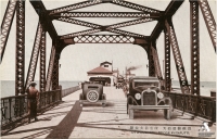 Мост к Морскому вокзалу Одомари