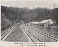 Станция TakinoSawa (ст. Перевал). Станция была в 5 километрах западнее Oku-suxuya
