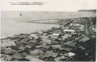 Вид на Хама-Сигай и гавань Эсутору. В конце 1942 года население города составляло 39 026 человек