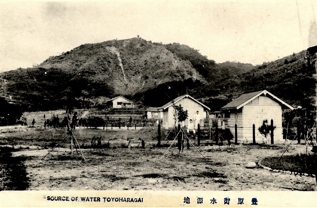 Водозабор города Тоёхара