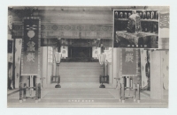Интерьер храма Сикука дзинзя