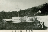 Плотина водохранилища в Тойохара