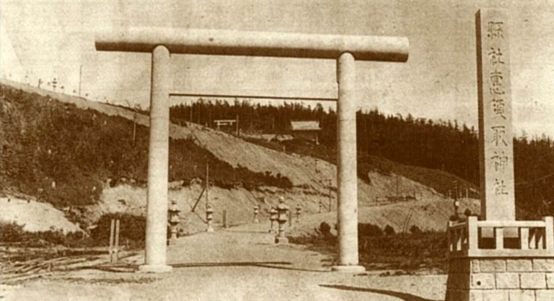 Дорога к храму Эсутору дзиндзя
