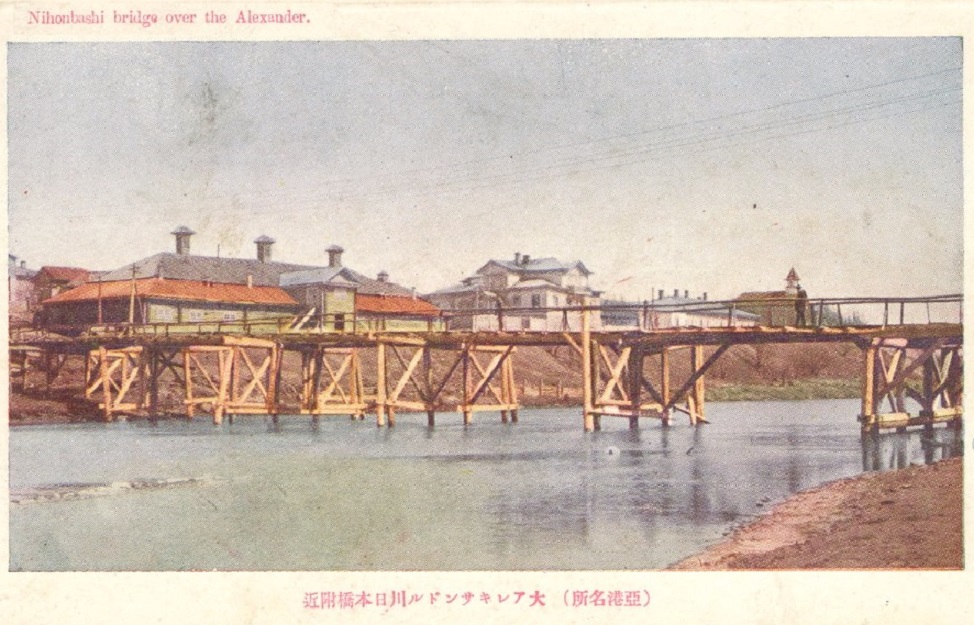 Старый мост Nihonbashi