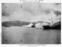 Артиллерийский обстрел Первое Арково японскими кораблями. Русско-японская война 1905 г.