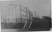 Здание мореходной школы в г. Корсаков