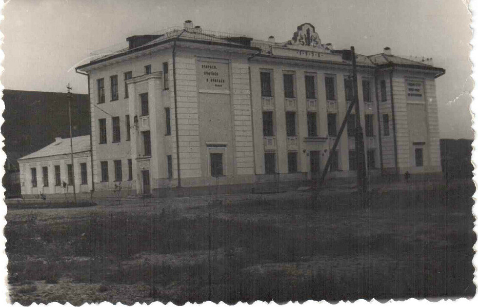Школа №2 города Горнозаводск