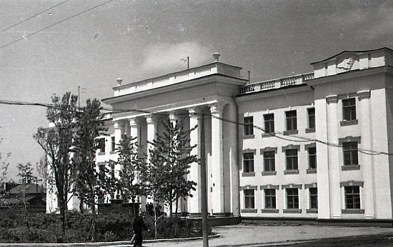 Здание Сахалинрыбпрома г. Южно-Сахалинск