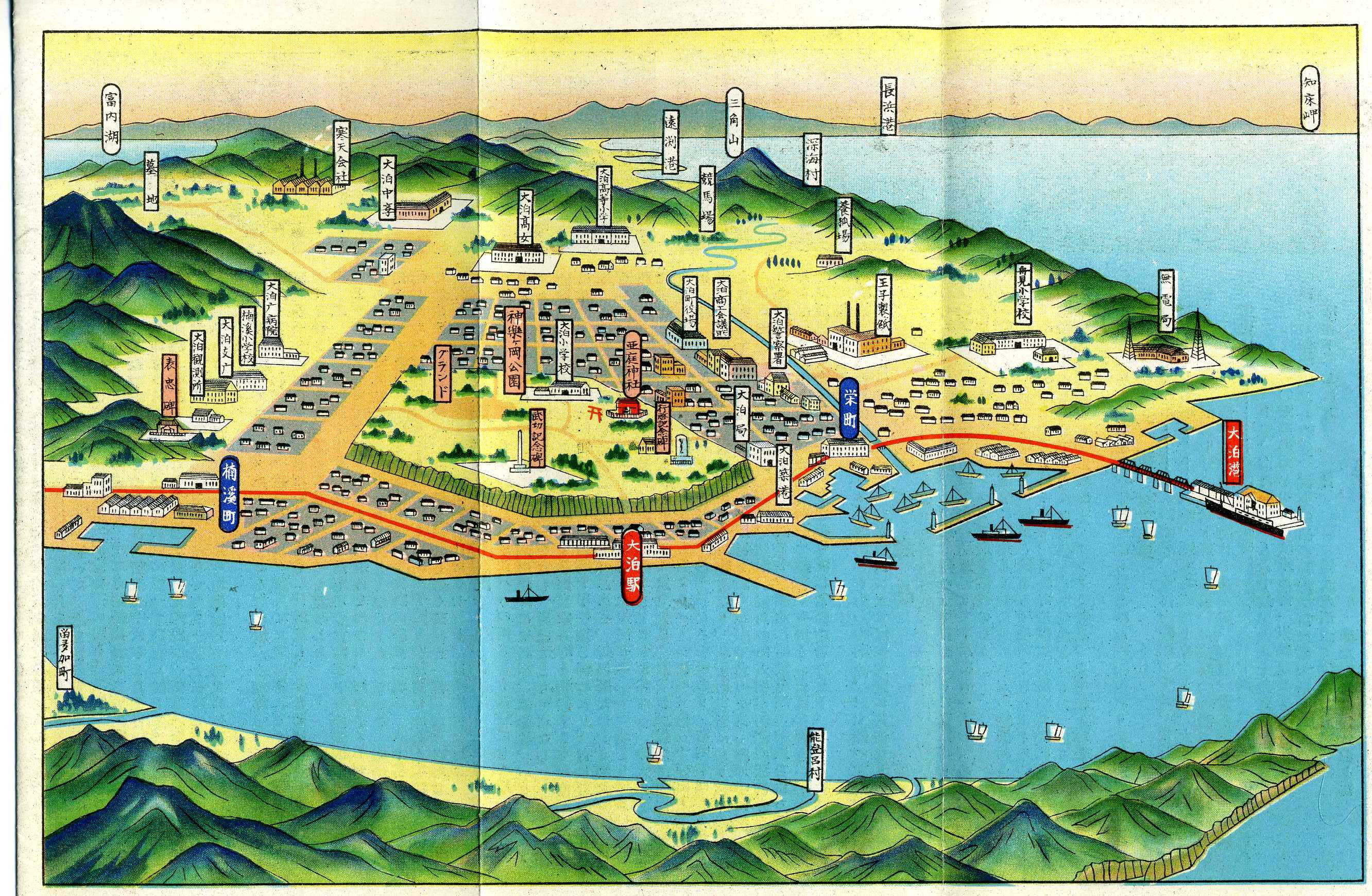 Карта города Одомари