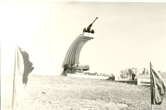 Памятник братской могиле советских воинов г. Холмск