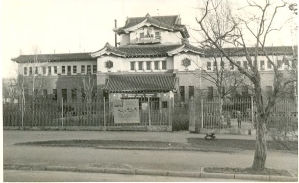 Сахалинский областной краеведческий музей г. Южно-Сахалинск