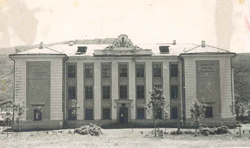 Школа №2 в г. Горнозаводск