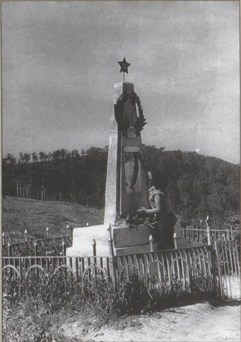 Памятник героям-освободителям на Холмском перевале.