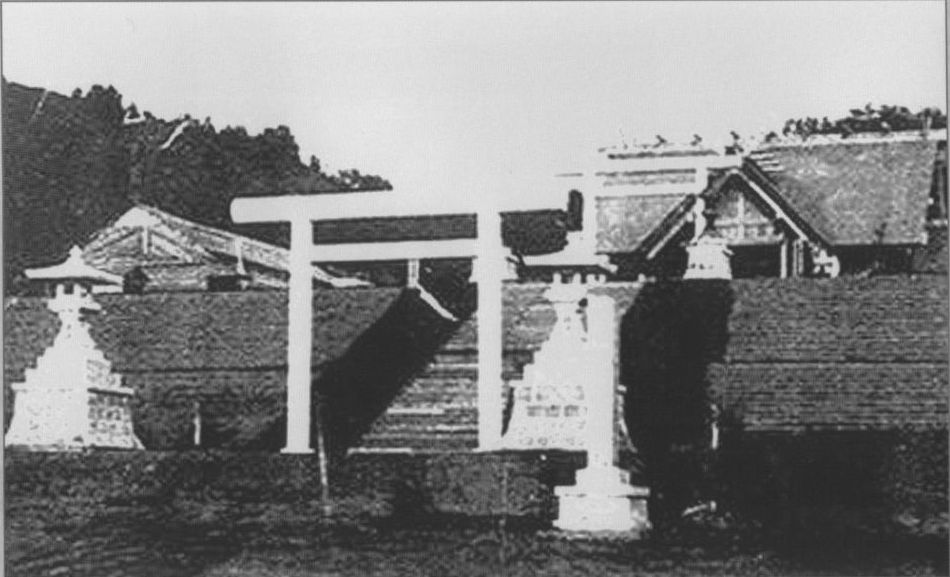Синтоистский храм Маока дзинзя в г. Холмск