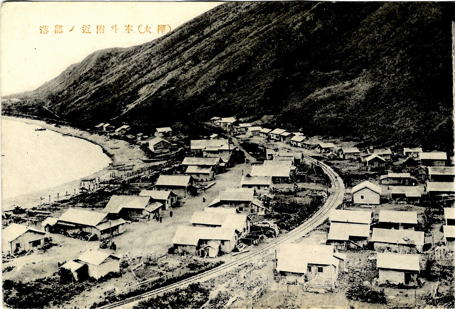 Вид на поселок Тарантомари