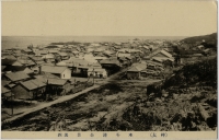 Панорама города Хонто. Вид на северную часть. 4 из 4
