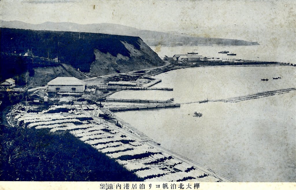 Порт и северная часть города Томариору.