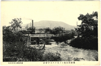 Вид на целлюлозно-бумажную фабрику Одзи. На переднем плане мост Тамагава-баси