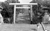 Лестница к бывшему японскому храму Маока дзинзя. в г. Холмск
