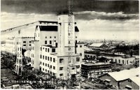 Панорамный вид целлюлозно-бумажной фабрики в г. Сикука. 3 из 4.