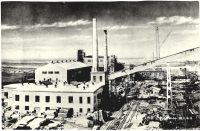 Панорамный вид целлюлозно-бумажной фабрики в г. Сикука. 2 из 4.