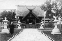 Вид японского храма в г. Сисука (г. Поронайск)