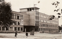 Здание Сахалинэнерго в г. Южно-Сахалинске