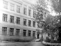 Средняя школа №1 в г. Долинск