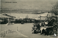 Вид на зимний город Тойохара от храма Карафуто дзинзя. 2 из 2.