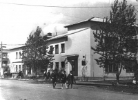 Поликлиника на улице Ленина г. Анива