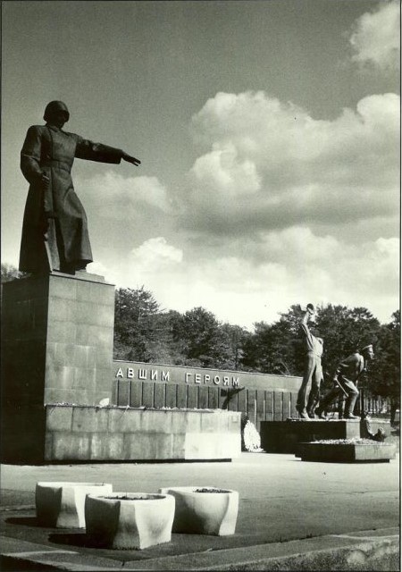 Памятник советским воинам-освободителям в Южно-Сахалинске