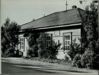 Дом музей имени А.П. Чехова в городе Александровск-Сахалинский