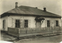 Дом в г. Александровске, где останавливался А.П. Чехов в 1890 г.