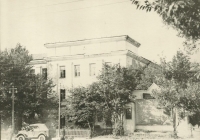 Здание администрации г. Александровска-Сахалинского