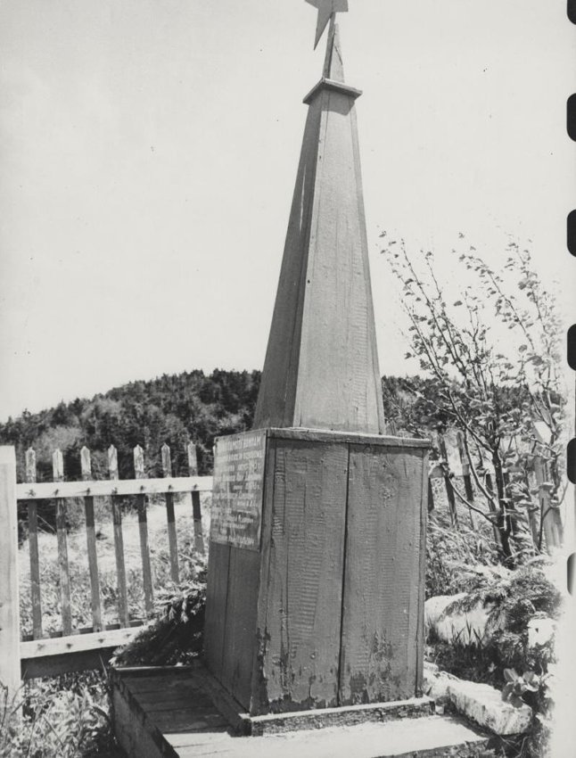 Братская могила в село Пильво