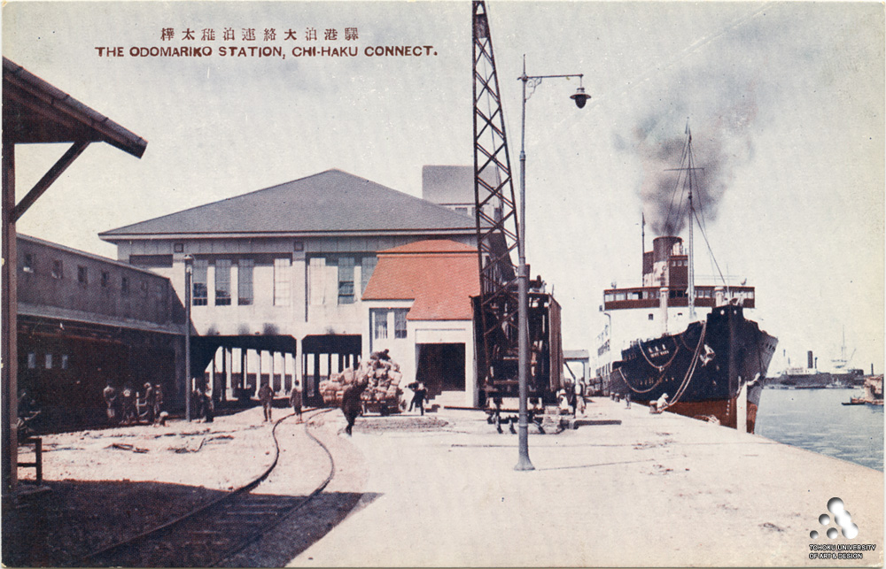Морской вокзал порта Одомари