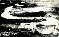 Склад леса рядом с речкой Рутака, фото сделано с самолета